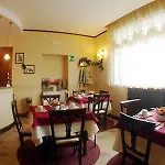 Amaranto Hotel Afragola